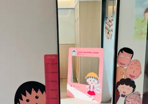 Suite familiar temática Ying Tao Xiao Wan Zi – 2 dormitorios