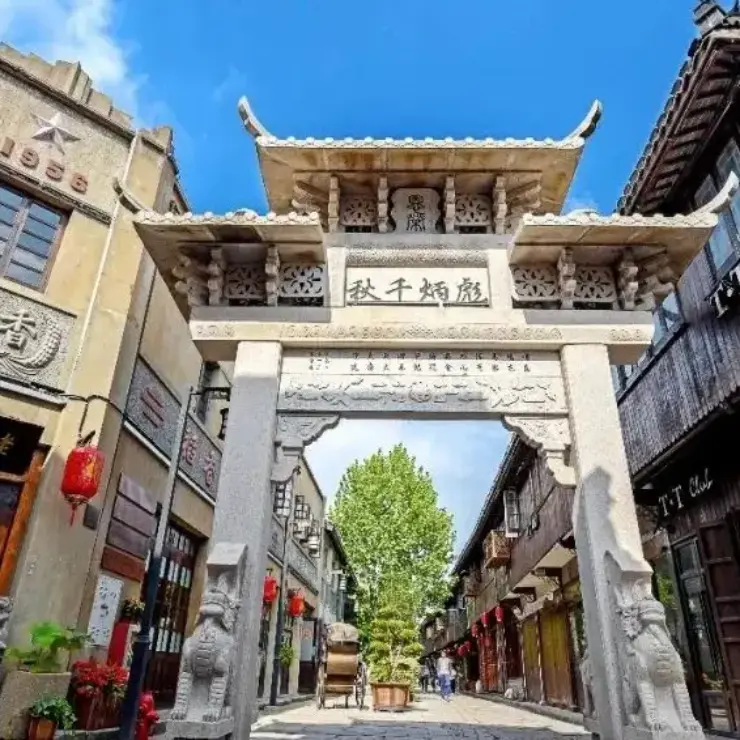 Unveiling Chuansha Ancient Town & Local Heritage: The Ultimate Cultural Guide from Shanghai Garden Rezen Hotel