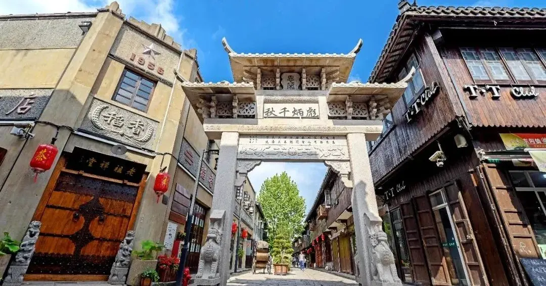 Unveiling Chuansha Ancient Town & Local Heritage: The Ultimate Cultural Guide from Shanghai Garden Rezen Hotel